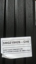 WOOD PLASTIC COMPOSITE COEXTRUSION CLADDING CH6 2900MM NEGRO