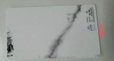 SPC WALL PANEL DAWN STONE GLOSSY 1120X2240X3mm P05