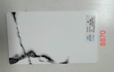 SPC WALL PANEL GLOSSY 1120X2600X3mm P05 8870