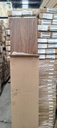 PVC 3D WALL PANEL - JF152-XS-06111 1200 x 300 x 52 mm
